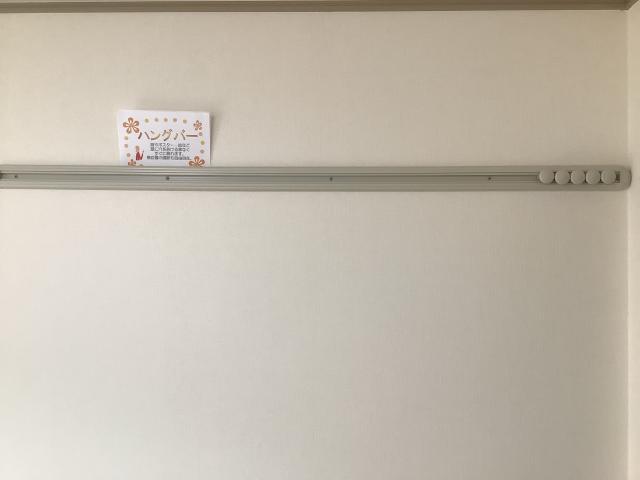 その他設備　ハングバー