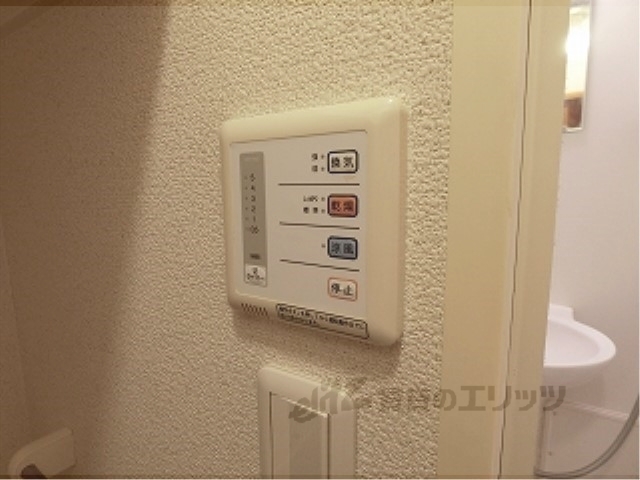 その他設備　浴室乾燥機