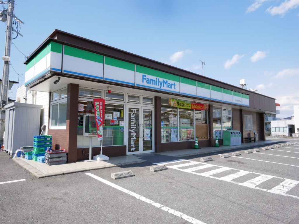 コンビニ　ファミリーマート 日立末広二丁目店（コンビニ）まで223m