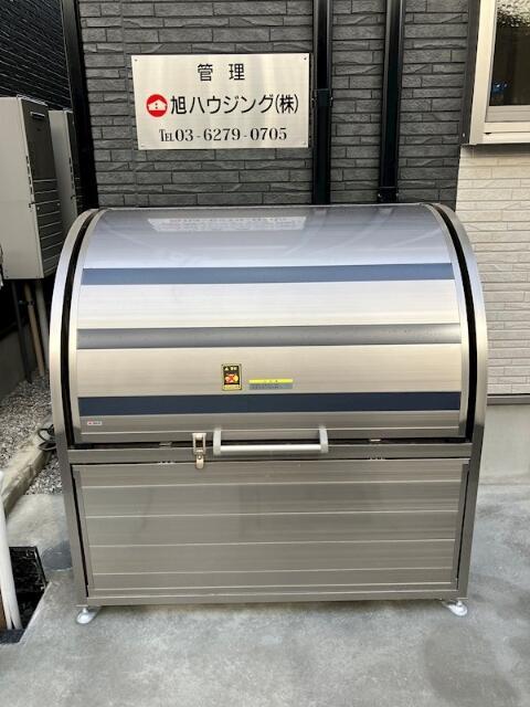 その他共有部分　敷地内ゴミストッカー?