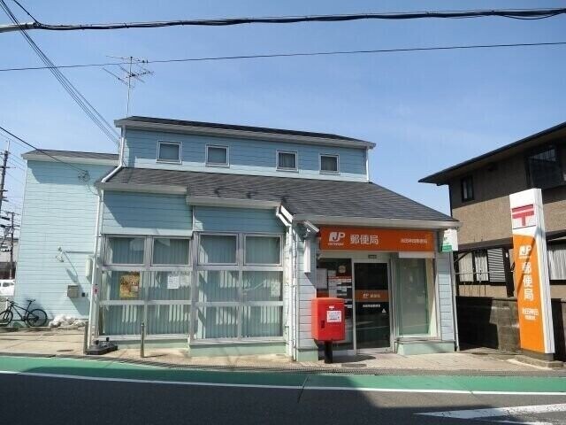 郵便局　池田神田郵便局（郵便局）まで195m