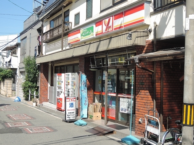 コンビニ　ニューヤマザキデイリーストアくにじま駅前店（コンビニ）まで719m