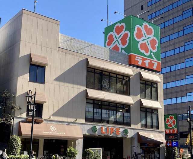 スーパー　ライフ渋谷東店（スーパー）まで754m