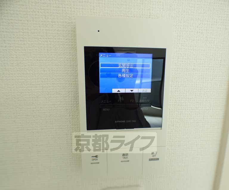 セキュリティ　新築物件でとてもきれいな部屋です。