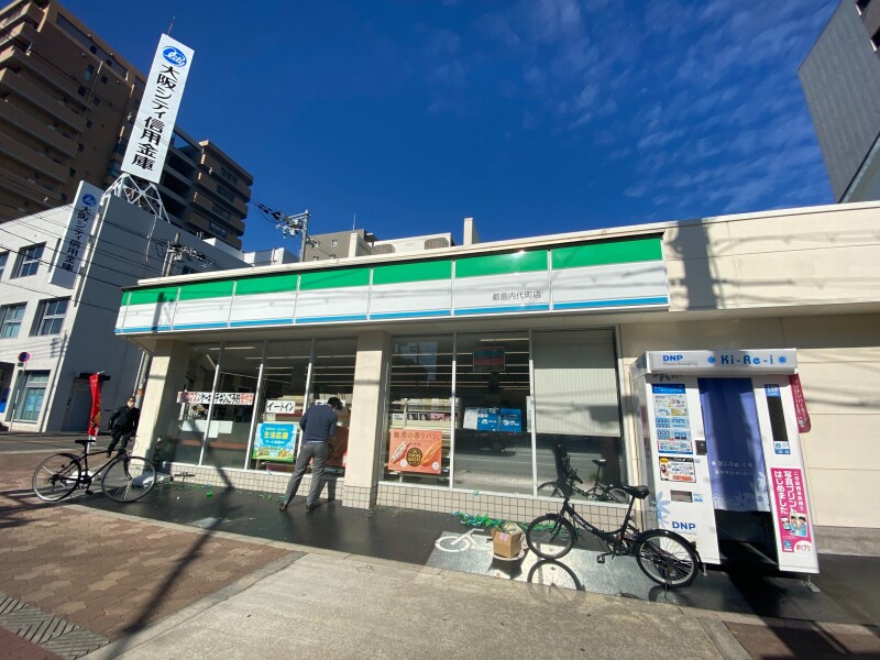 コンビニ　ファミリーマート都島内代町店（コンビニ）まで491m