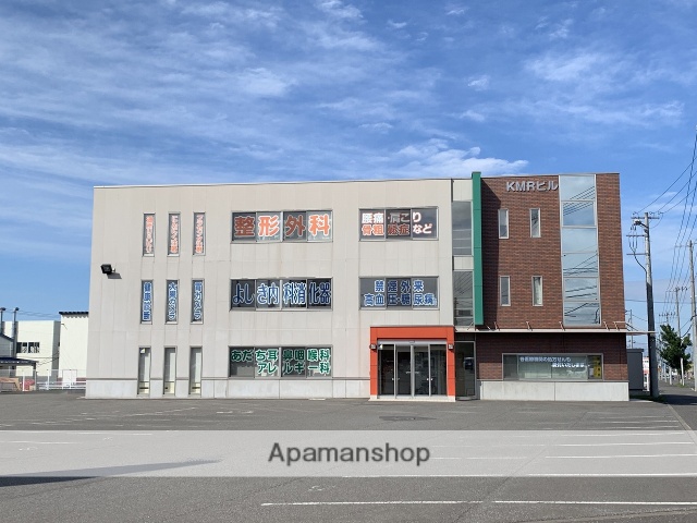 病院　よしき内科消化器クリニック（病院）まで889m