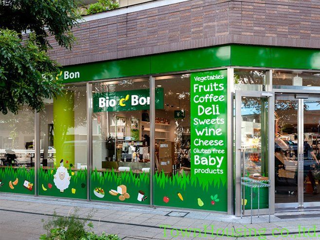 スーパー　ビオセボン中目黒店（スーパー）まで750m