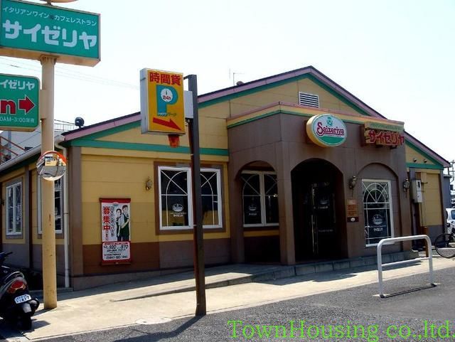 飲食店　サイゼリヤ中目黒駅前店（飲食店）まで690m