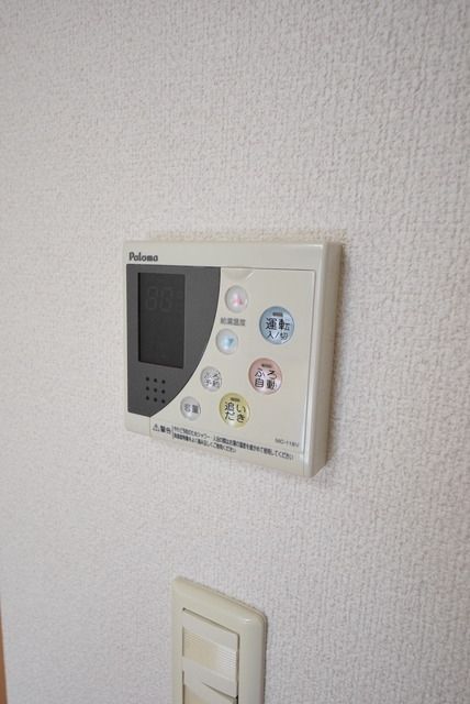 その他　★お部屋探しはタウンハウジング高幡不動店まで★