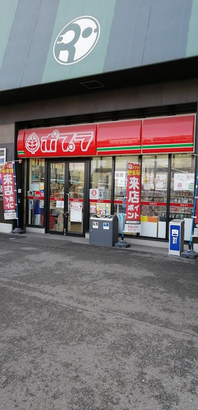 コンビニ　ポプラ西淀川千舟店（コンビニ）まで529m