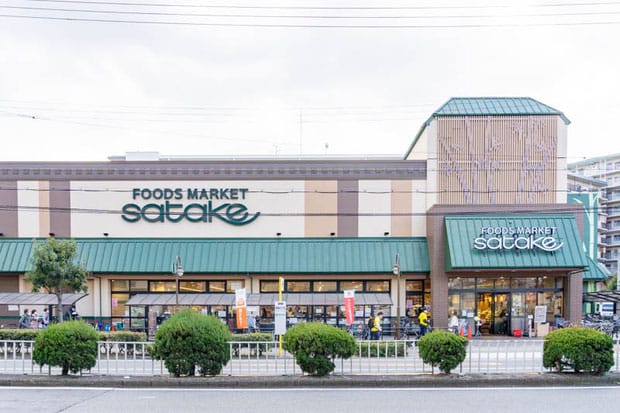 スーパー　Foods Market satake野里店（スーパー）まで722m
