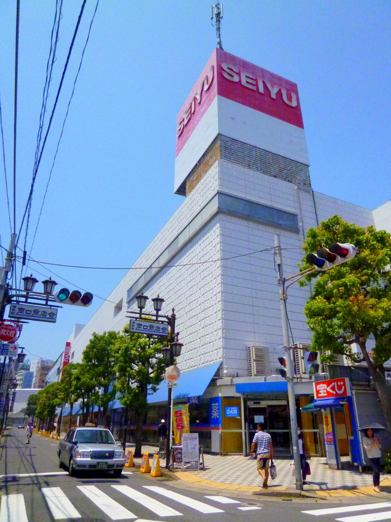 スーパー　西友 浦安店（スーパー）まで189m