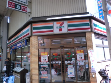 コンビニ　セブンイレブン 大阪ナインモール九条店（コンビニ）まで111m