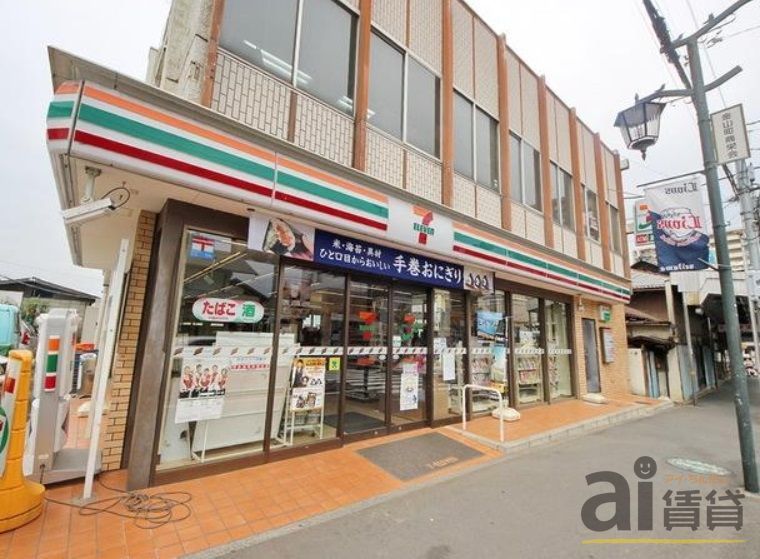 コンビニ　セブンイレブン所沢金山町店（コンビニ）まで280m