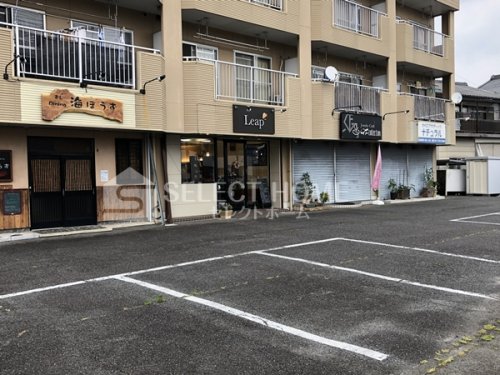 飲食店　すしDining海ぼうず（飲食店）まで384m