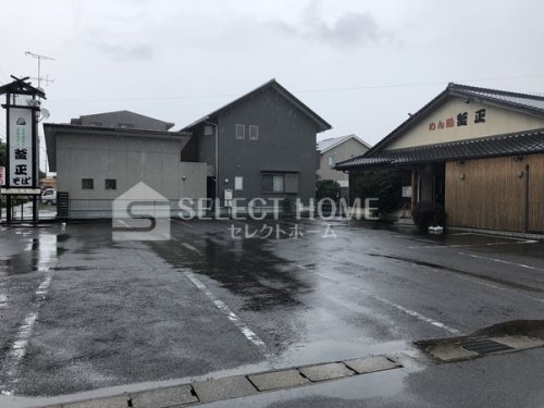 飲食店　めん処 釜正（飲食店）まで405m