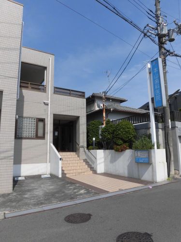 病院　本山歯科医院（病院）まで244m
