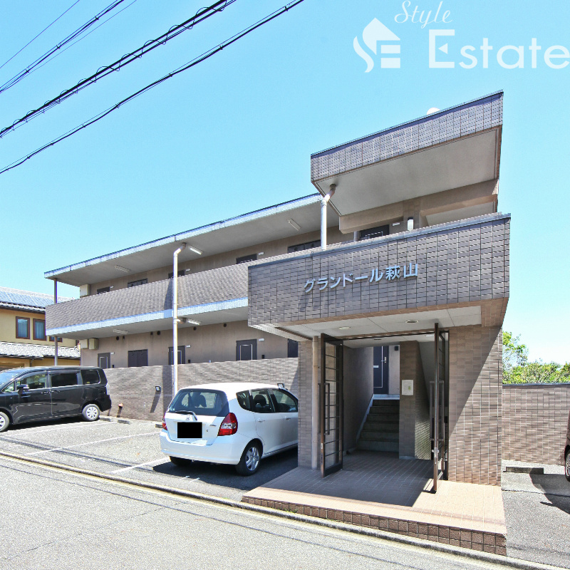 建物外観　グランドール萩山（グランドールハギヤマ）
