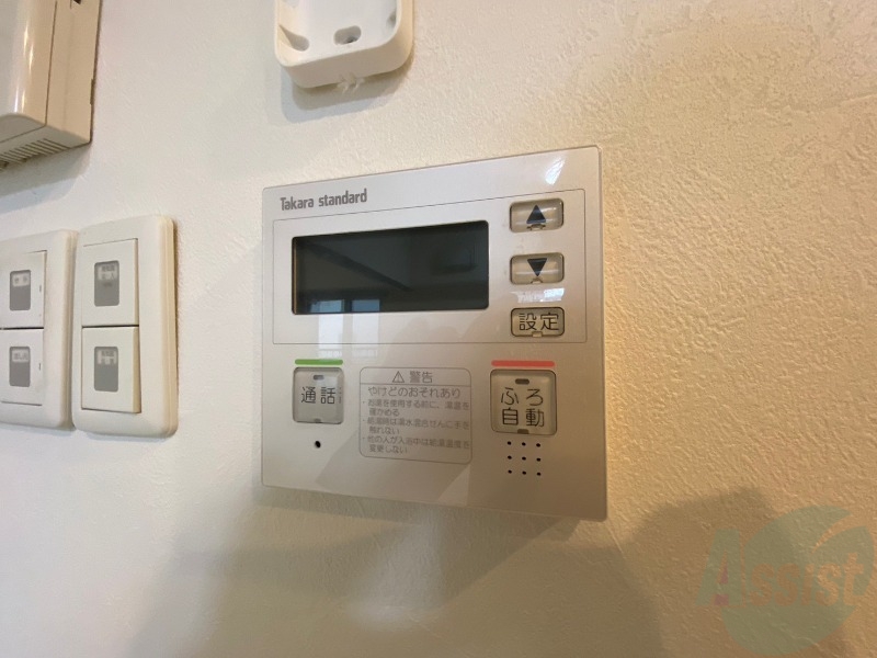 その他設備　追い炊き機能付きでいつでも温かいお風呂に入れますね。