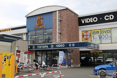 その他　ツタヤ（その他）まで2808m