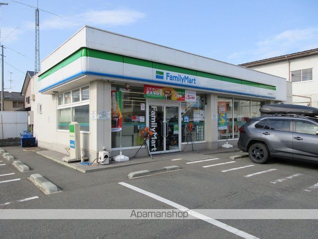 コンビニ　ファミリーマート矢巾中央店（コンビニ）まで409m