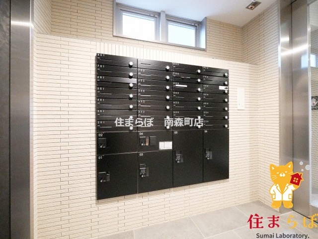 その他共有部分　「毎日をちょっと丁寧にする一歩を、一緒に。」