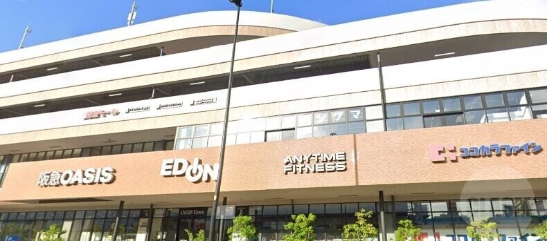 スーパー　阪急オアシス吹田SST店（スーパー）まで274m