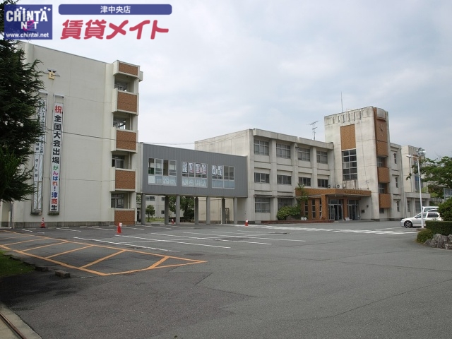 高校・高専　三重県立津商業高等学校（高校・高専）まで2866m