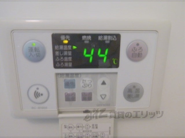その他設備　給湯器リモコン