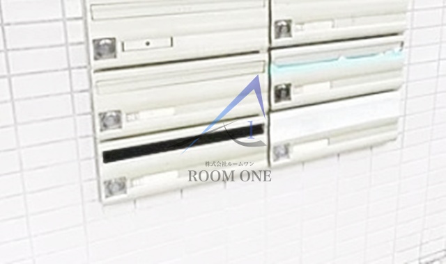 その他共有部分　集合ポストです。