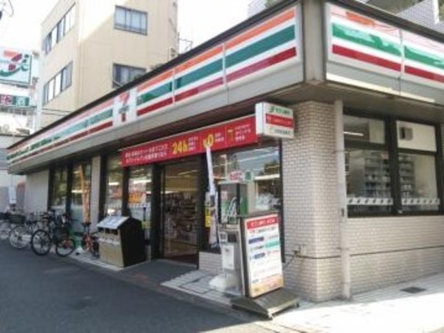 コンビニ　セブンイレブン南台店（コンビニ）まで559m
