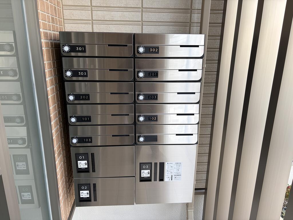 その他共有部分