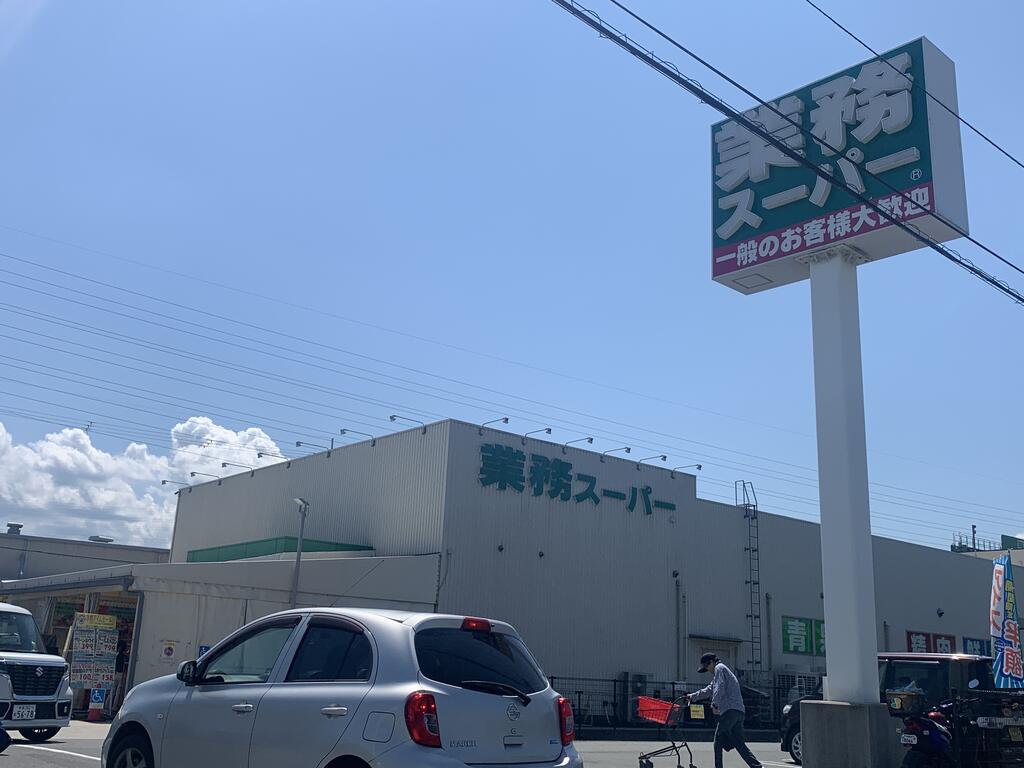 ヴィエンシャトレー小池の周辺写真