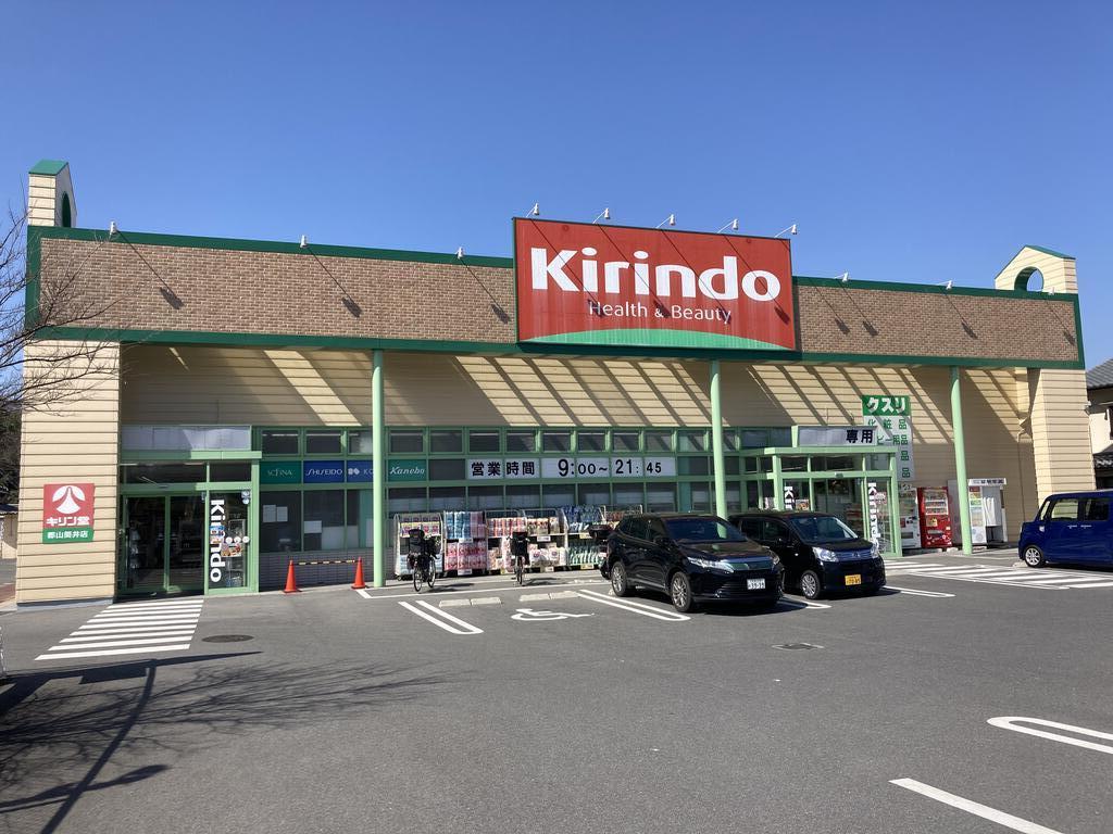 ヴィエンシャトレー小池の周辺写真