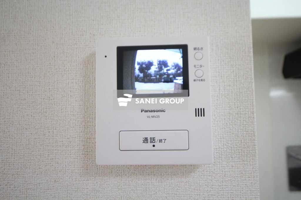 セキュリティ　同仕様