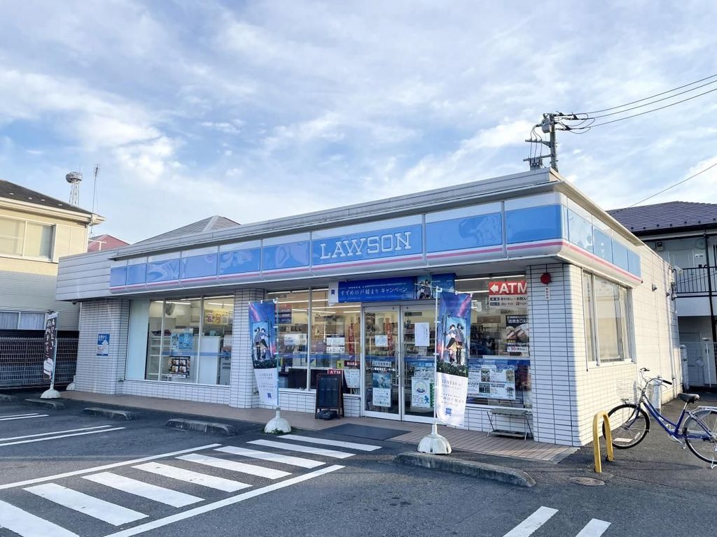 コンビニ　ローソン 飯能福祉センター前店（コンビニ）まで340m