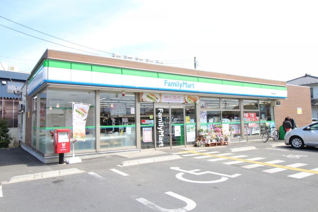 コンビニ　ファミリーマート飯能双柳店（コンビニ）まで600m