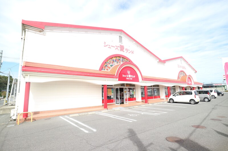 ショッピングセンター　シューズ愛ランド　倉敷下庄店（ショッピングセンター）まで2406m