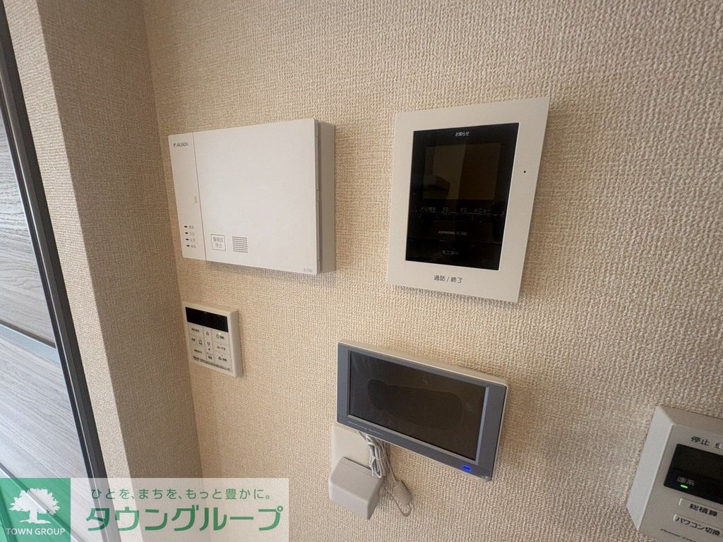 セキュリティ　設備