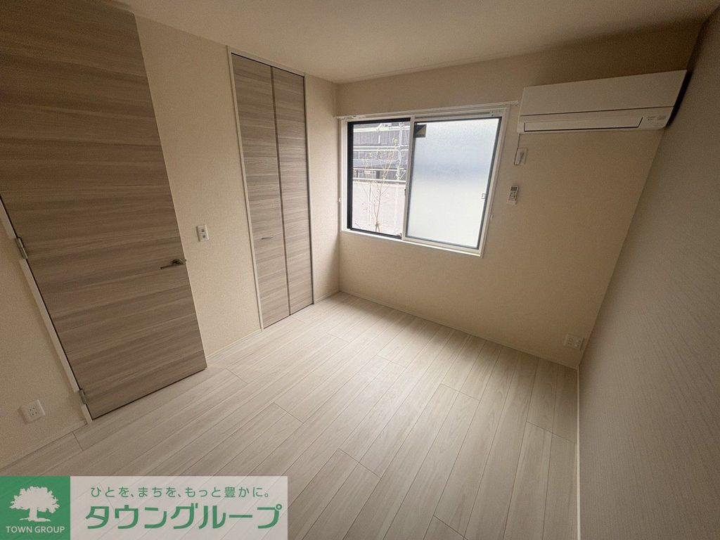 その他部屋・スペース　リビング/居室