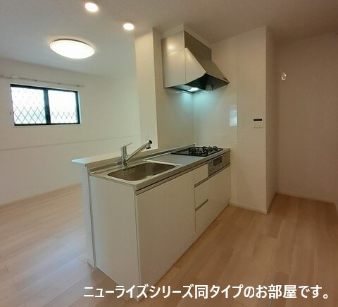 キッチン　同仕様