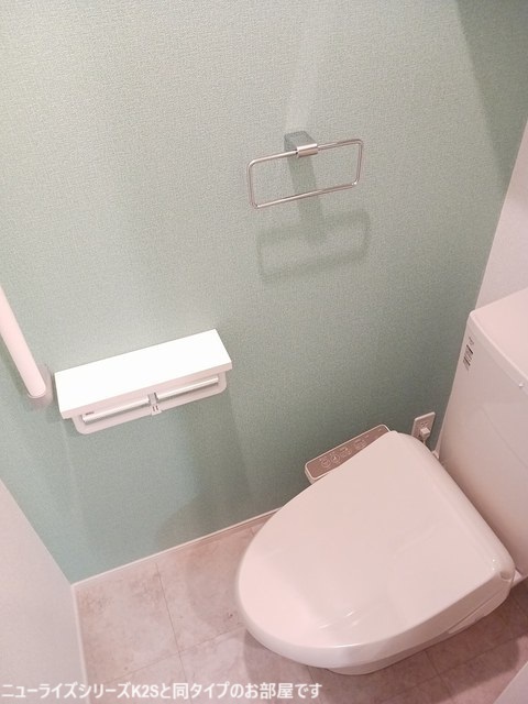 トイレ　同仕様
