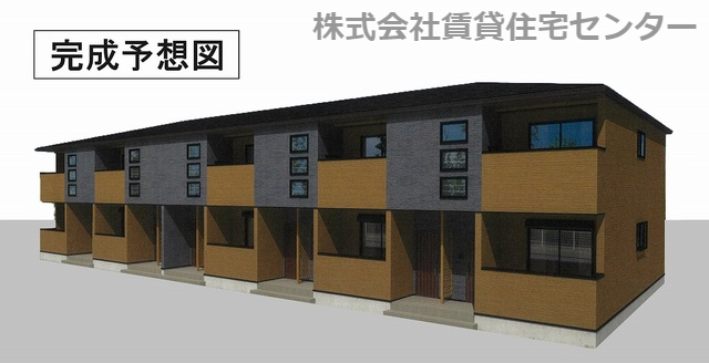 建物外観　完成予想図