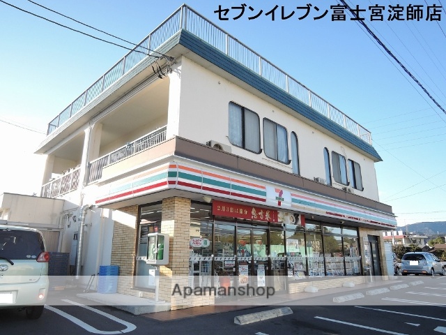 コンビニ　セブンイレブン（コンビニ）まで518m