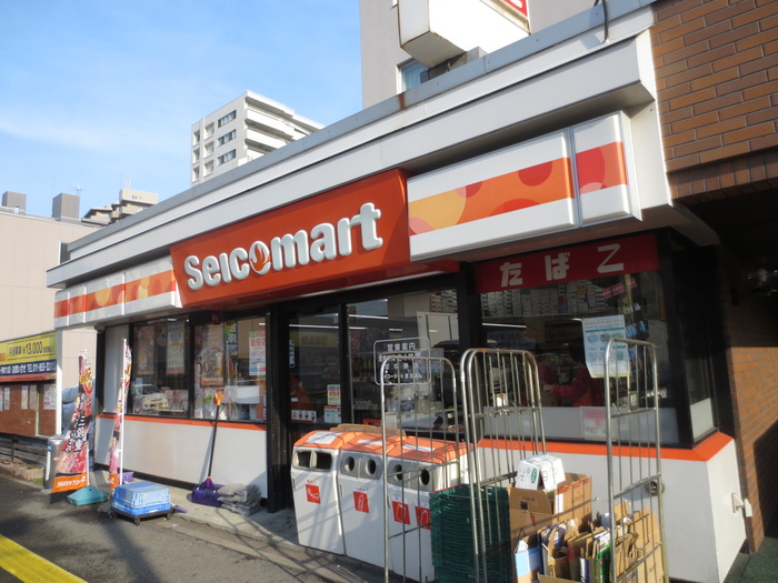 コンビニ　セーコーマート（コンビニ）まで480m