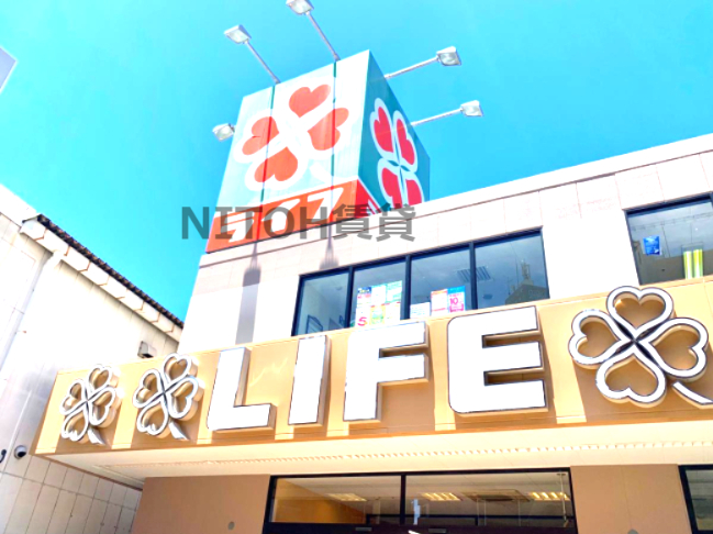 スーパー　ライフ 亀戸店（スーパー）まで993m