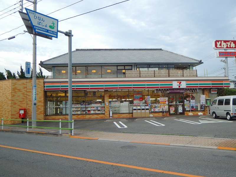 コンビニ　セブンイレブン昭島昭和町3丁目店（コンビニ）まで615m