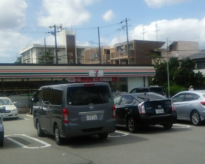 コンビニ　セブンイレブン 尼崎南塚口町7丁目店（コンビニ）まで538m