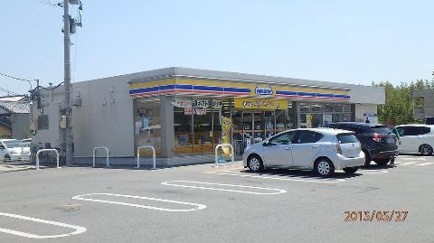 その他　ミニストップ明和金剛坂店（その他）まで517m