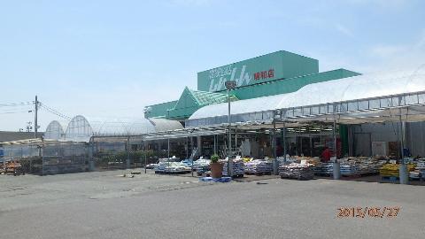 その他　農家の店しんしん明和店（その他）まで269m